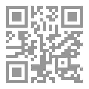 Qr Code بحوث عن العراق وعشائره