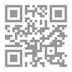 Qr Code بغمز عيون البصائر في شرح الاشباه والنظائر
