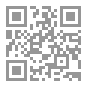 Qr Code الطاقة المتجددة والبديلة
