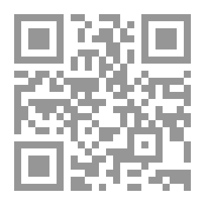 Qr Code إنتشون `الشهوة` 2050