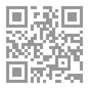 Qr Code شروح على قوانين إنجلترا: في أربعة كتب