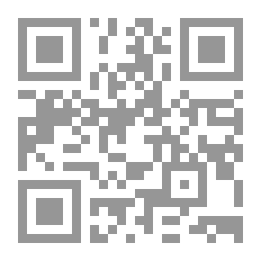 Qr Code خط النسخ