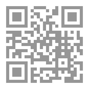 Qr Code ويزهر المطر احيانا