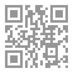 Qr Code Feminine