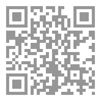 Qr Code تقويم المعاصرين