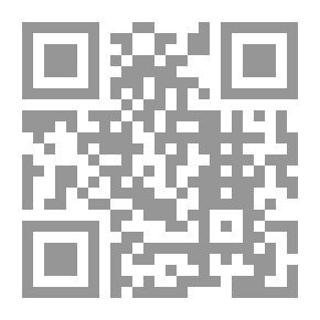 Qr Code كارم والبطة المسحورة