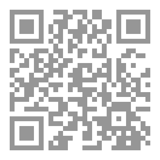 Qr Code جغرافية مدينة كربلاء بين النشاة والتغيير