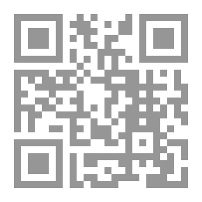 Qr Code اختلال التوازن العقدى بين التزامات طرفى التأمين