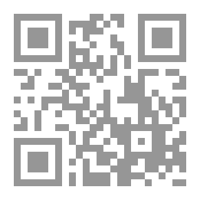 Qr Code تاريخ القرآن