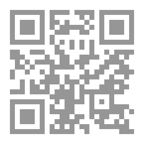 Qr Code أوراق مبعثرة - أسرار لتحقيق ما تريد