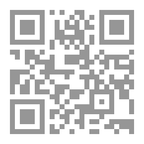Qr Code النظرية السياسية لابن خلدون - دراسة مقارنة في النظريات الإسلامية والفكر السياسي الإسلامي