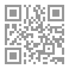Qr Code Six Epistles In The Interpretation And Sciences Of The Qur'an