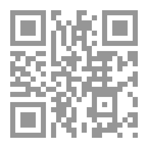 Qr Code التي في الصدور