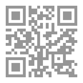 Qr Code منبعا الأخلاق والدين