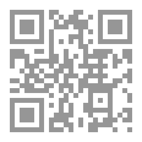 Qr Code From The Guidance Of Islam #11 This Person