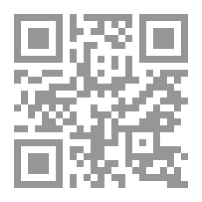 Qr Code Annabel: A Novel for Young Folks