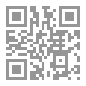Qr Code تاريخ المدينة المنورة
