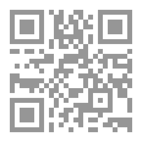 Qr Code كتاب الطبخ اليومي وموسوعة الوصفات العملية