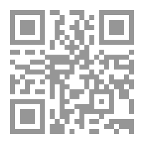 Qr Code تكتيكات بالك ؛ ترجمه والتر كروجر