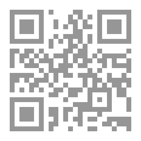 Qr Code Essai sur le propriétés médicales des plantes