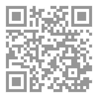 Qr Code في رأسي رجلان