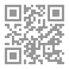 Qr Code بلايين وبلايين: أفكار حول الحياة والموت على حافة الألفية