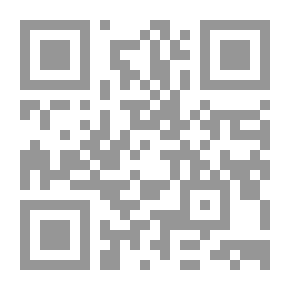 Qr Code Primavera (Basic Functions)