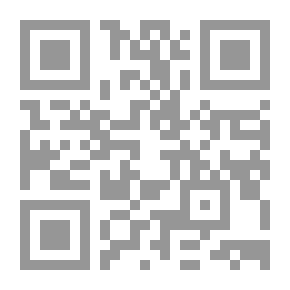 Qr Code الاقتصاد الجزئي بين الامثلية النظرية والدينامية الواقعية