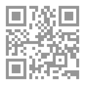 Qr Code آخر يهود الإسكندرية