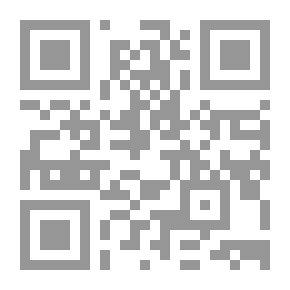 Qr Code الحوار الإسلامي المسيحي - ضرورة المغامرة
