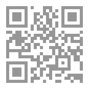 Qr Code دراسات في الجغرافيا السياسية المعاصرة