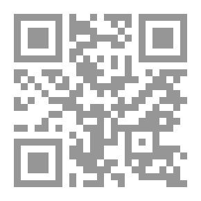 Qr Code قبض الريح