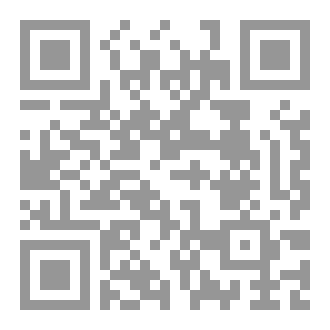 Qr Code Global Medicine Curriculum Gastroesophageal Reflux Disease (GERD) GIT