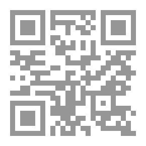 Qr Code Well Altota