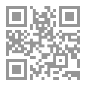 Qr Code وتحررتُ مِن قيودي