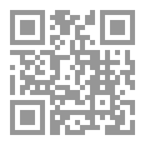 Qr Code الإنجليزية أفضل الآن القراء 5A / الوحدة هي القوة