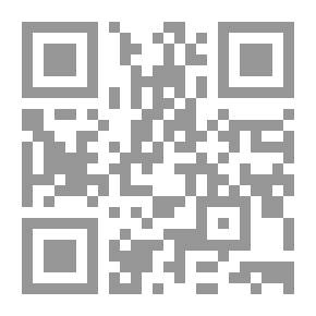 Qr Code Compte Rendu De La ... Session, Part 2
