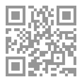 Qr Code البحث عن زعبلاوي