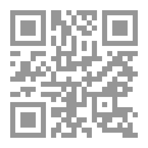 Qr Code الصندوق العجيب