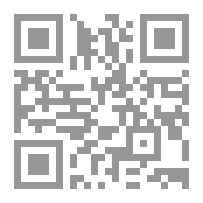 Qr Code الجنس الثالث