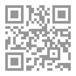 Qr Code الديناميكا الحرارية