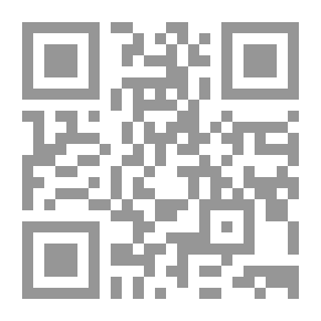Qr Code تأويل جزء تبارك ؛ أنوار التنزيل وحقائق التأويل