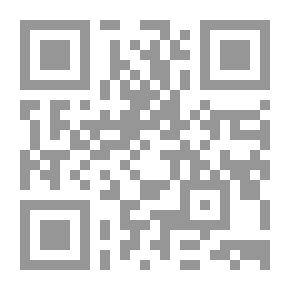 Qr Code نظام الاختزال الأمريكي ... ورقة تعليمات