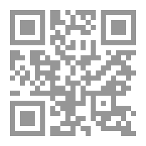 Qr Code Random Force