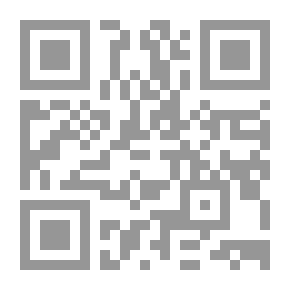 Qr Code القيادة للطلاب
