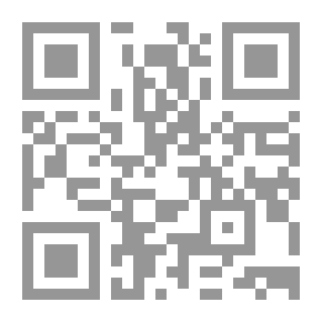 Qr Code Maskjna Means Peace Be Upon You In The Newbies
