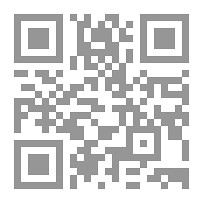 Qr Code متعايش في الرياض