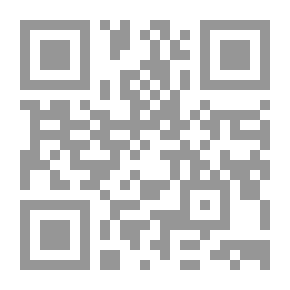 Qr Code الدراسات الإسلامية بين الأصالة والمعاصرة - المؤتمر الدولي المحكم
