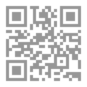 Qr Code المسؤولية الجنائية الناجمة عن ممارسة أنشطة الفضاء (دراسة تحليلية)