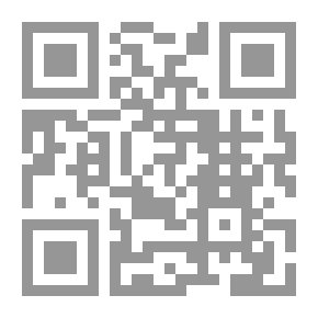 Qr Code نظام الملكية المشتركة بين الزوجين: دراسة مقارنة